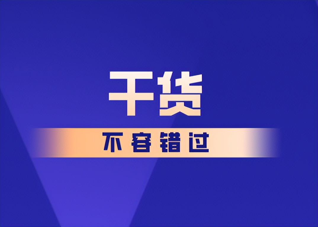 医疗费发票丢失可以补吗,医疗保险发票丢了去哪里重新补办