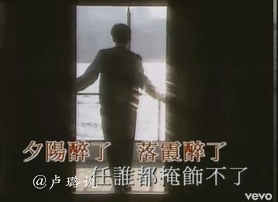 天王隐藏的“大老婆”，把持20亿财产，一生不婚不育，图的是啥？