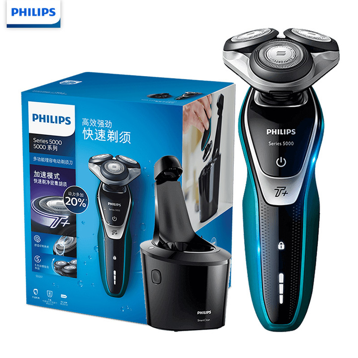 电动剃须刀品牌官方正品店,电动剃须刀排名前十品牌推荐图片