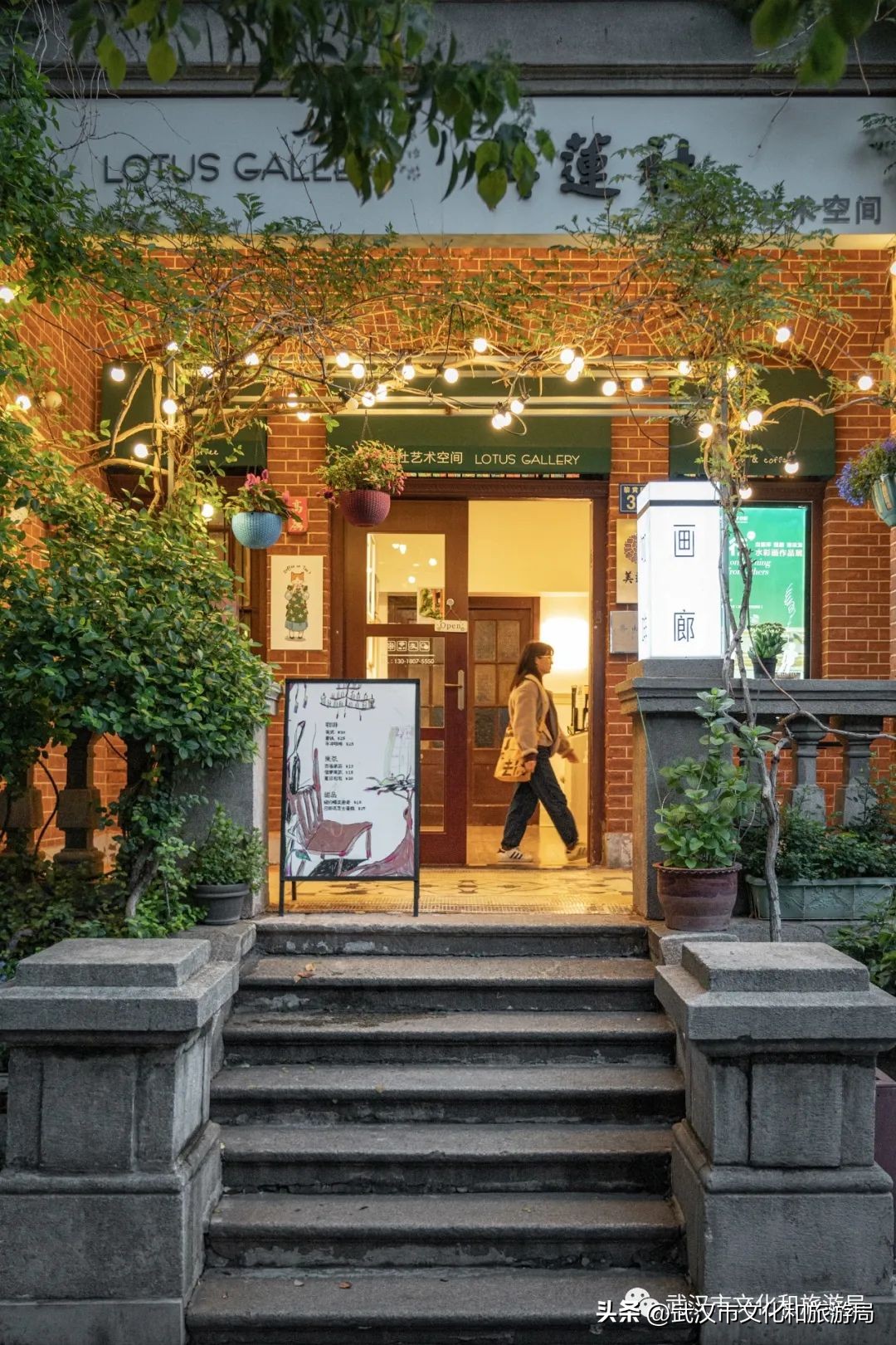 五一来武汉，这条街你非打卡不可！