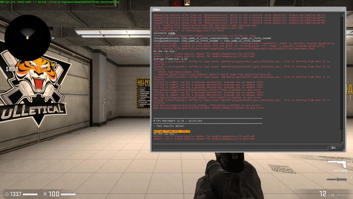 colorfirertx4060t橘影橙,colorfirertx4060ti橘影橙多长