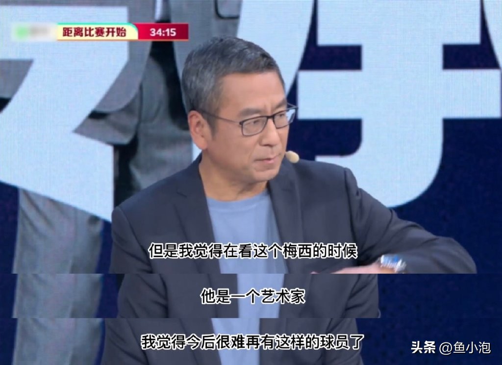 阿根廷别为我哭泣难度,阿根廷别为我哭泣原因