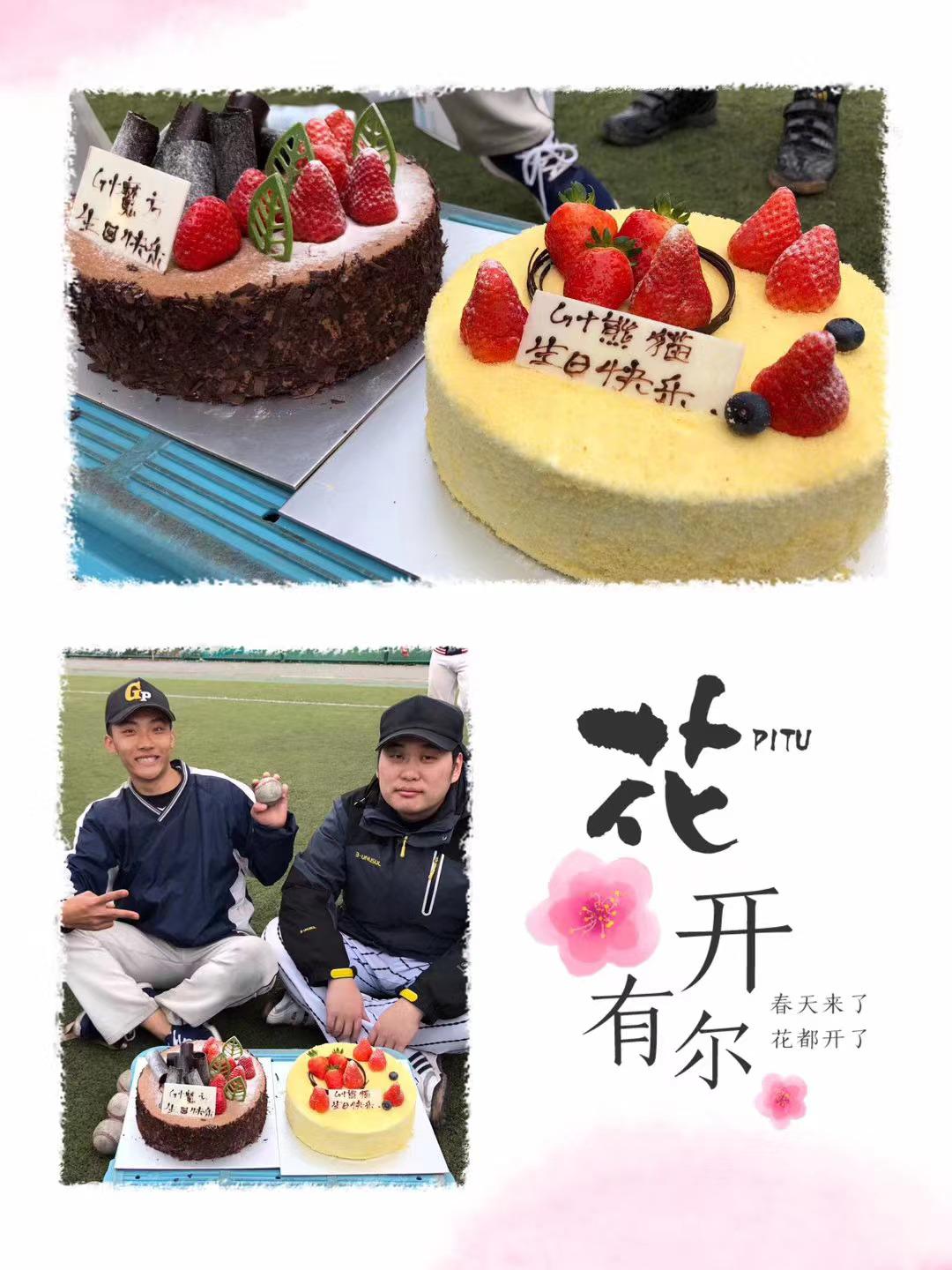 妫掔悆浜虹敓瀹屾暣瑙嗛,妫掔悆浜虹敓