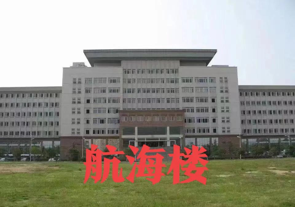 武汉理工大学是四大航校,武汉理工大学航海学院国内排名