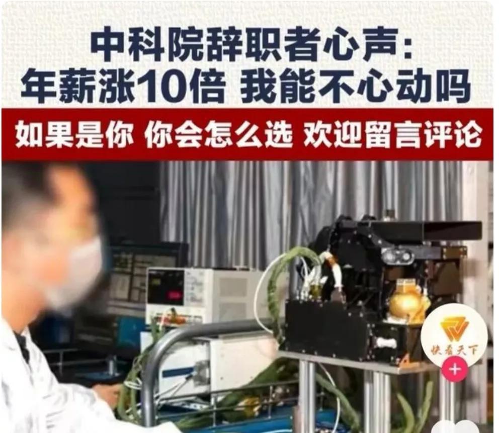 教育要靠什么才能长久的走下去,教育可以拿金钱去衡量吗