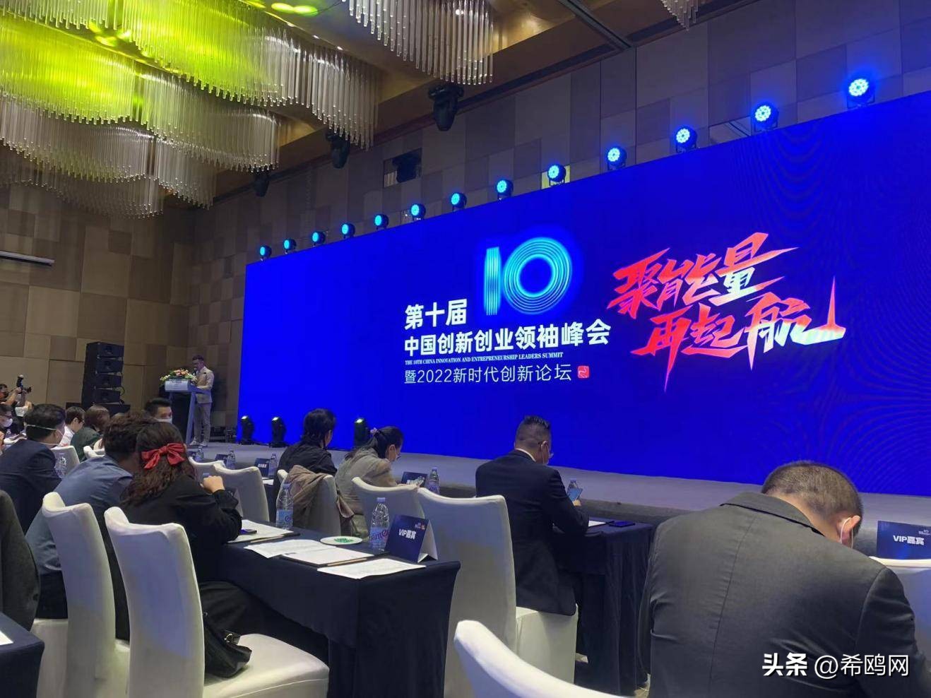 2022年互联网创新创业大赛获奖,2023互联网创新创业大赛获奖名单