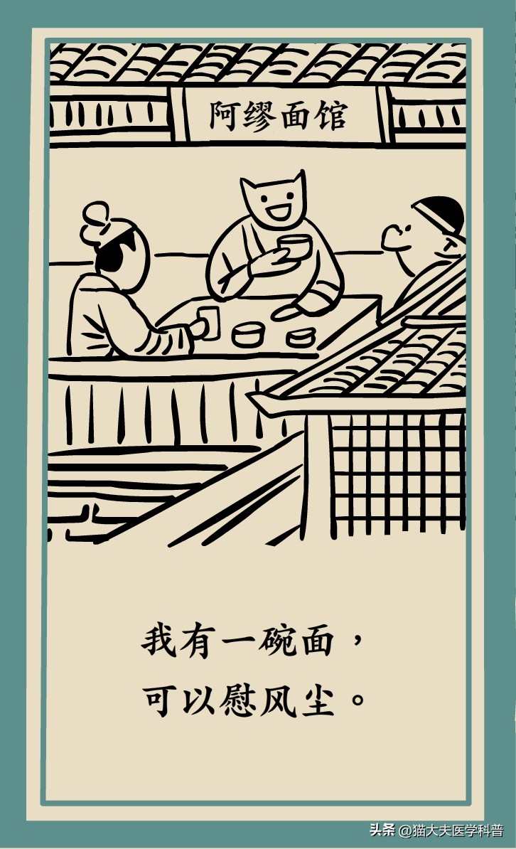 opt激光脱毛是永久的吗,激光男士脱毛永久简单方法