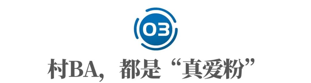 贵州榕江村超火爆场面,贵州榕江村为什么那么火