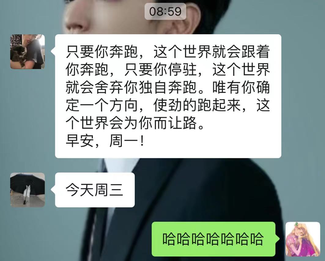 每天睡得很累是因为什么,生活太累有点撑不住了早点睡觉