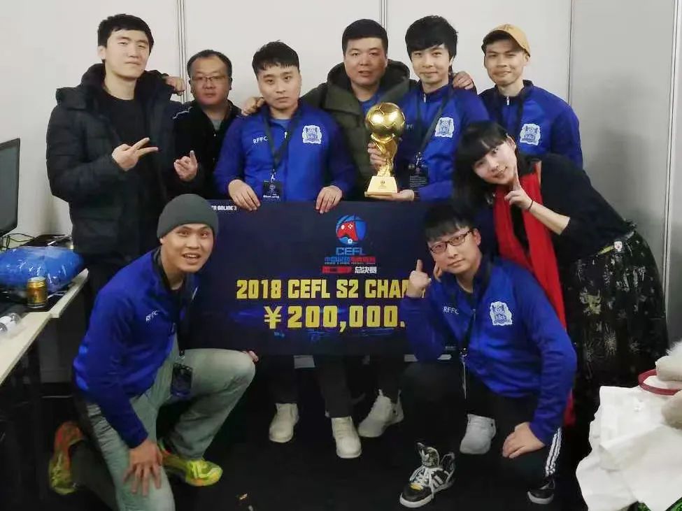 烟台电竞,烟台有没有电竞学院