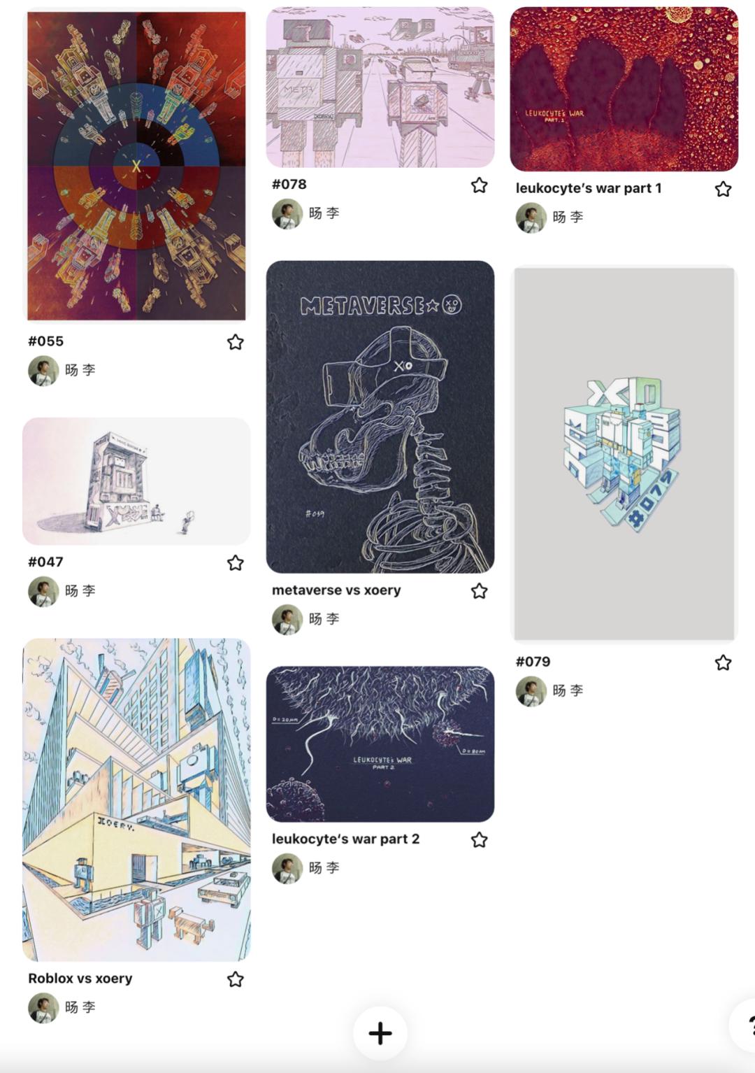 脑洞型学霸艺术家LeON与他的快节奏前卫品牌XOERY