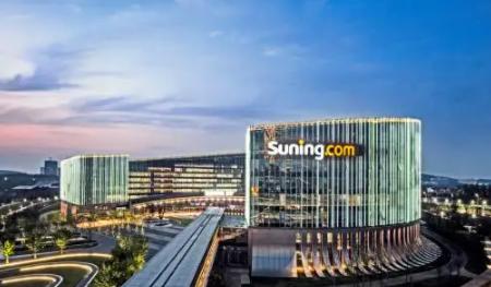 苏宁现在的最新状况2024年,苏宁困境是什么