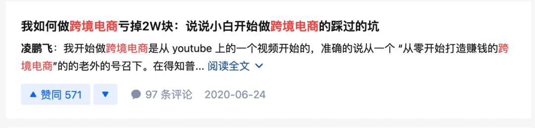 利好跨境电商消息,跨境电商利好政策