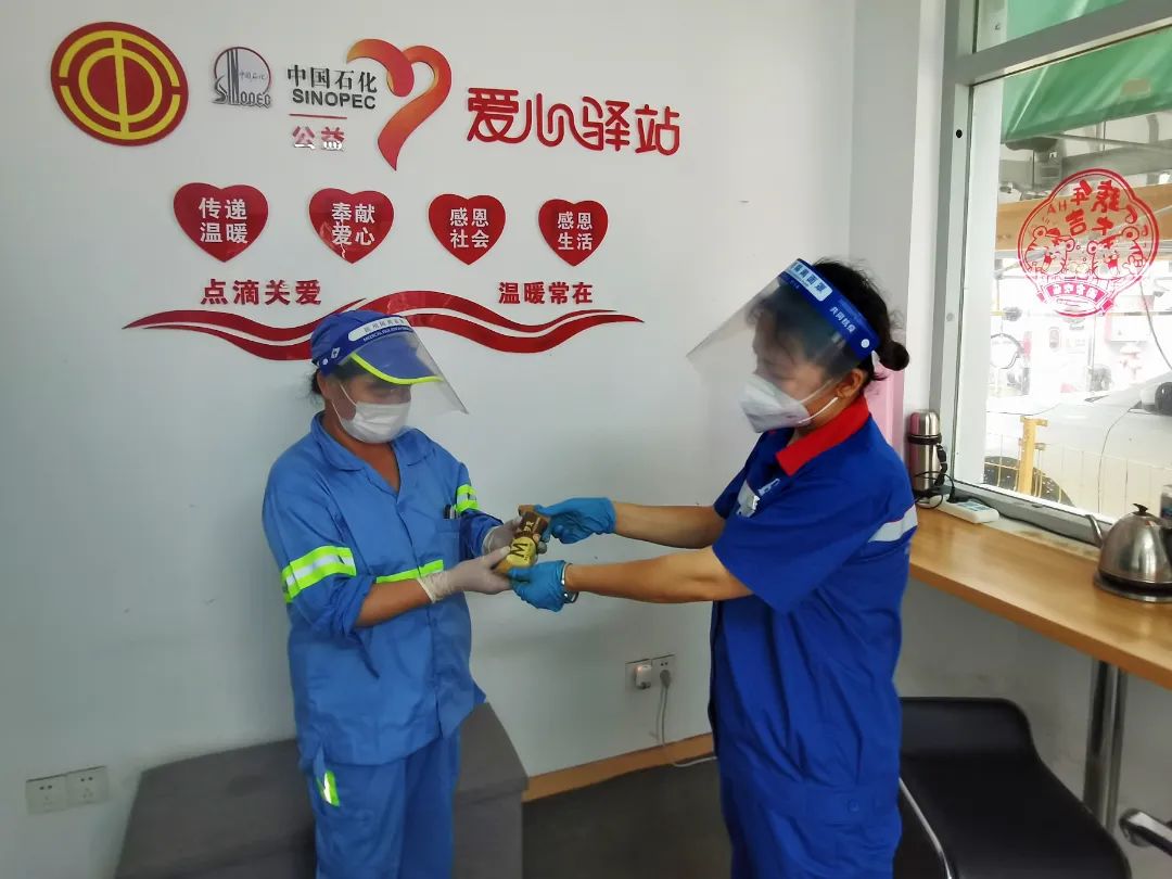 诚信经营是中石化的重要保障,诚信兴商企业事迹