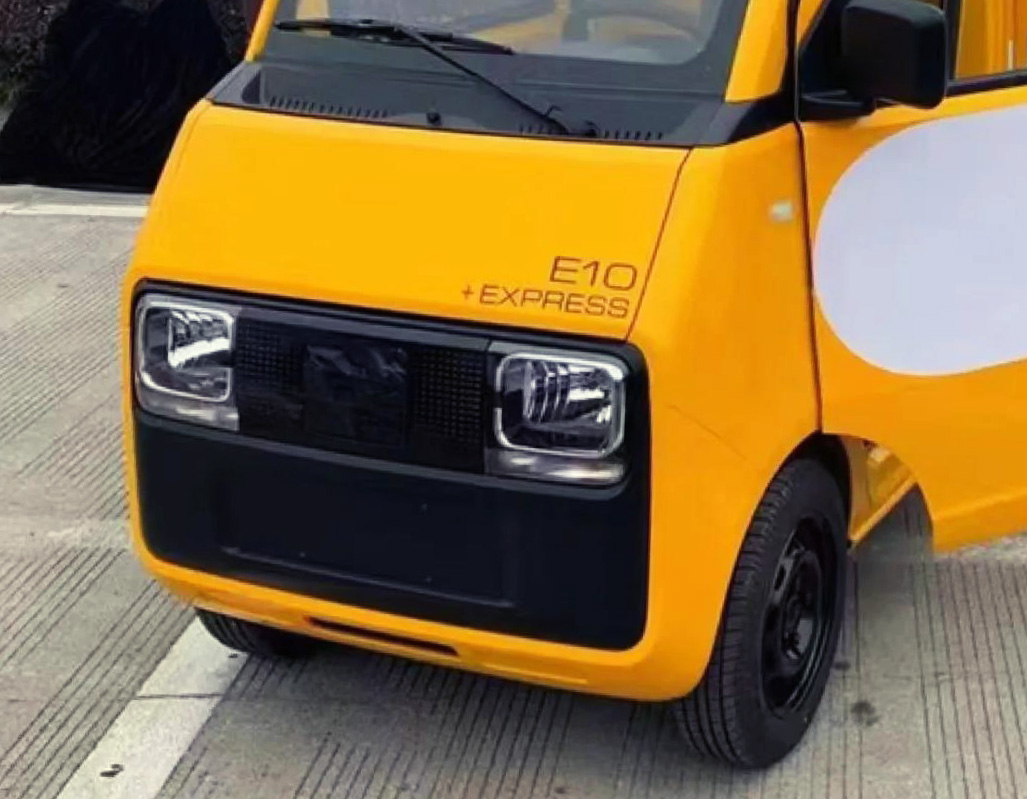 五菱生产低速电动四轮车吗,五菱造的电动货运三轮车