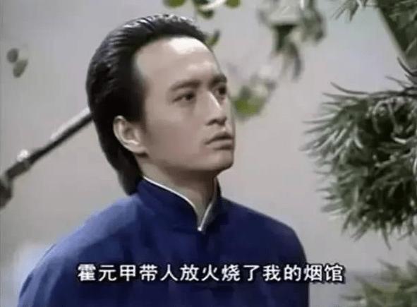 95神雕侠侣柯镇恶,神雕侠侣柯镇恶为何不离开桃花岛