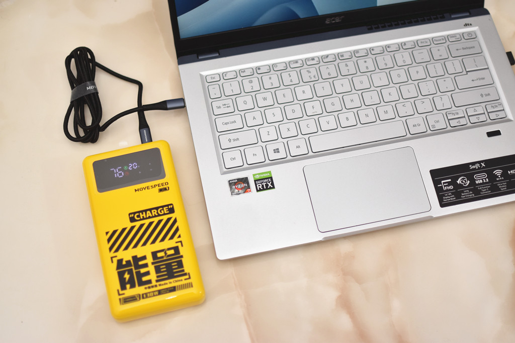 支持100w快充的笔记本电脑充电宝,给笔记本电脑充电的充电宝推荐