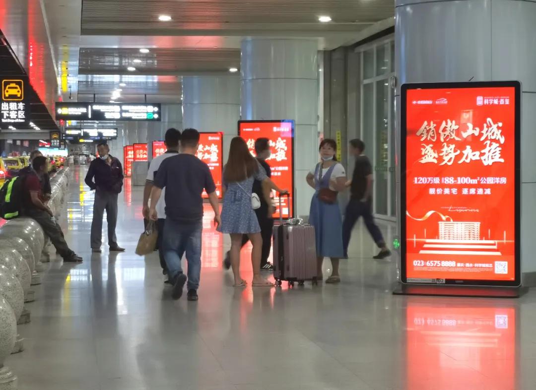 互联网下半场，户外媒体将成为未来最大的流量入口