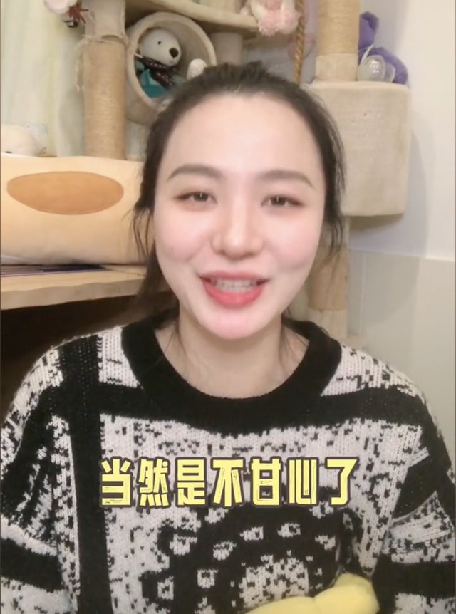 和杨紫对戏,和杨紫同台唱歌