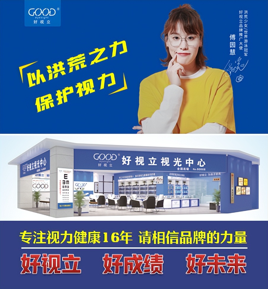 鏂版柊绉戞妧logo,鏂發ogo鏂板舰璞℃柊鏈潵