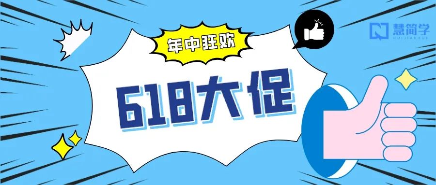 日常必备营销干货记得收藏,6月营销思路