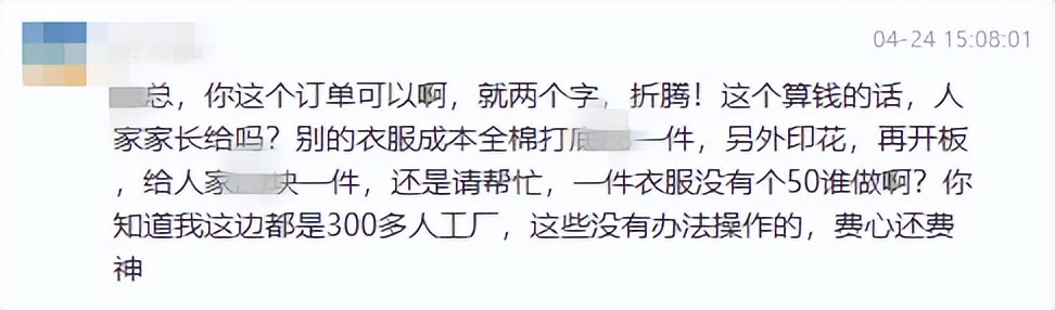 一站式定制服务体验,一站式定制