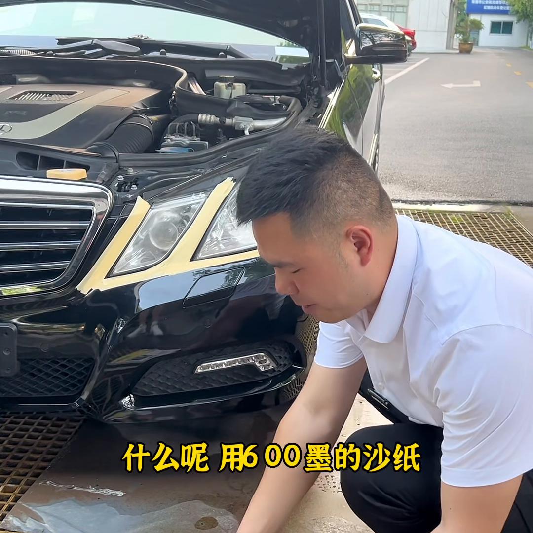 看锴锅如何把大灯搞的跟新的一样！#汽车人的日常