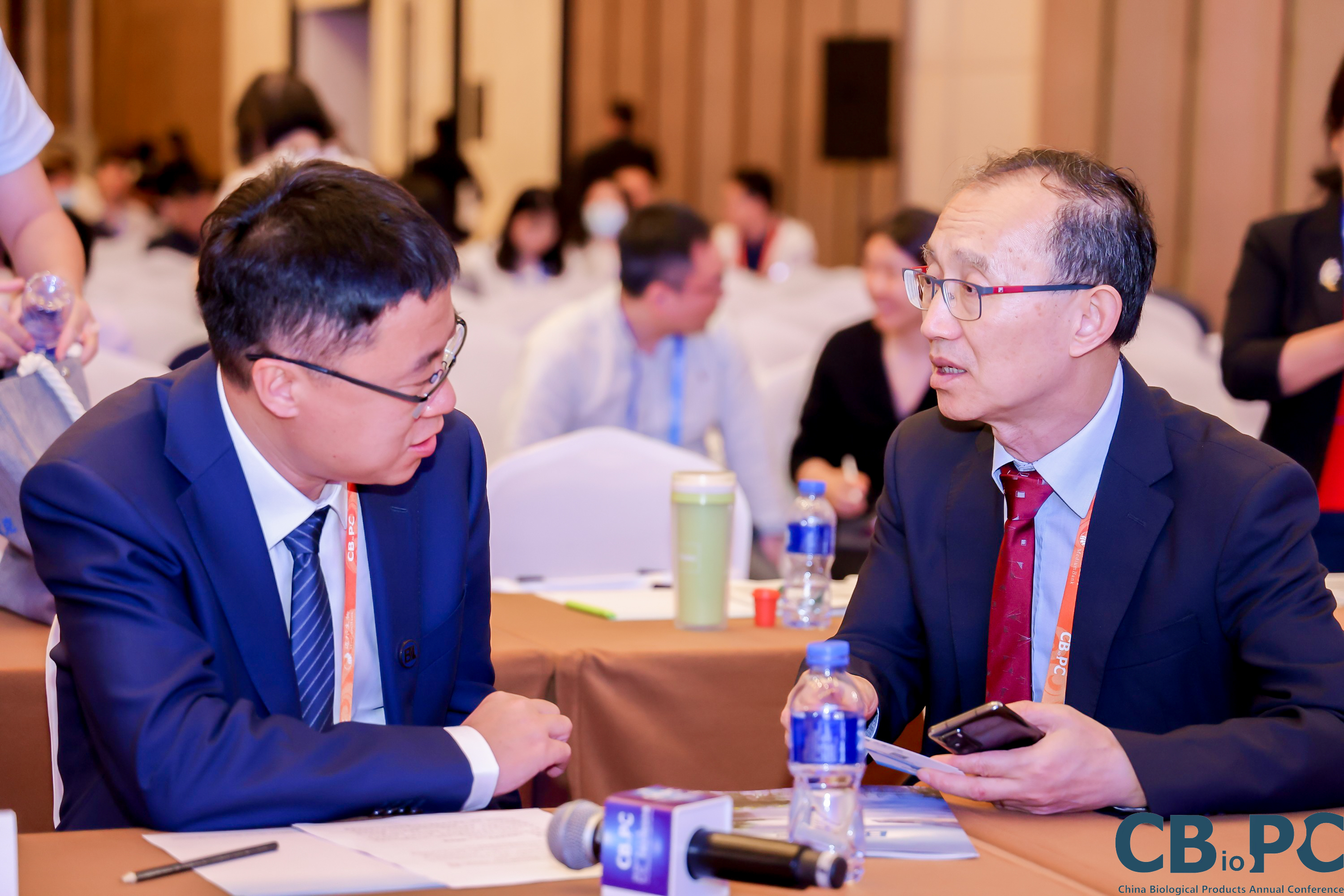 2017中国生物产业大会,第十二届生物产业大会开幕式