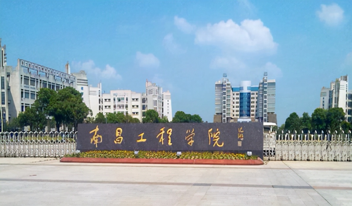 江西有多少所高校想更名,2022江西拟更名大学