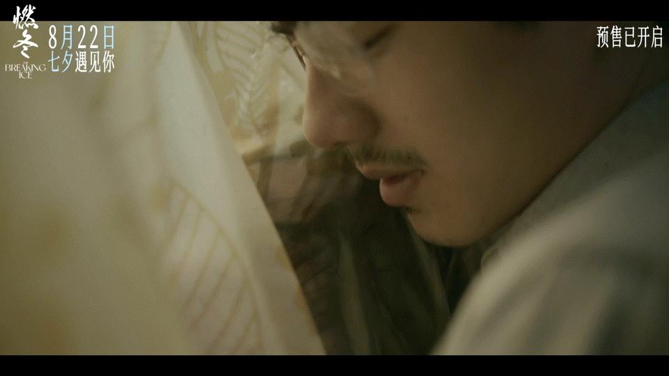 燃冬影片吐槽,燃冬影视吐槽