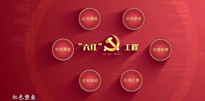 泰安岱岳区开元中学,山东泰安岱岳区开元中学