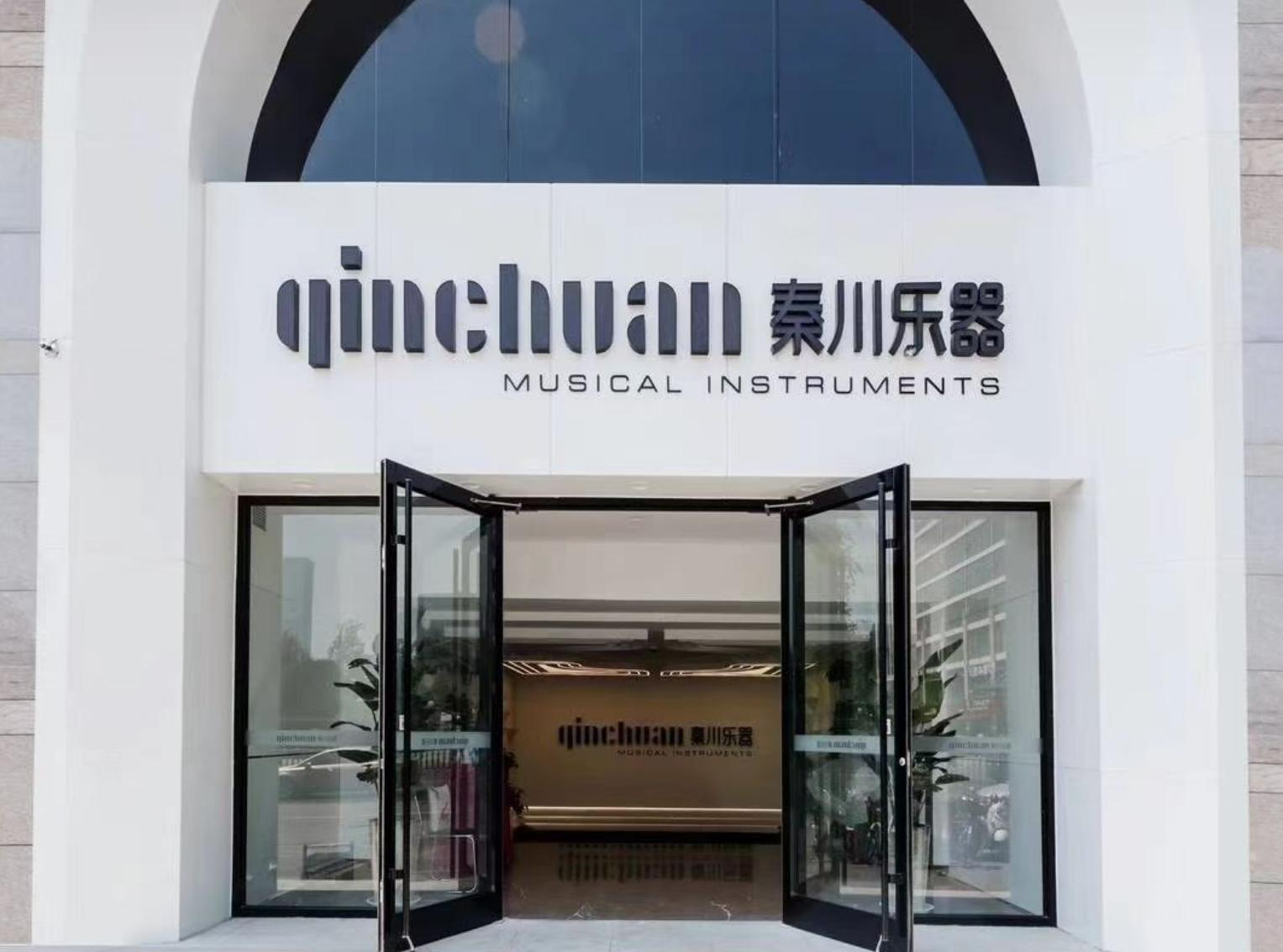 天津市德国博兰斯勒钢琴,博兰斯勒塞勒钢琴好不好