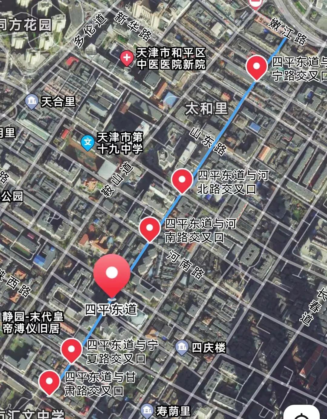 探访过去叫浪速街的四平东道