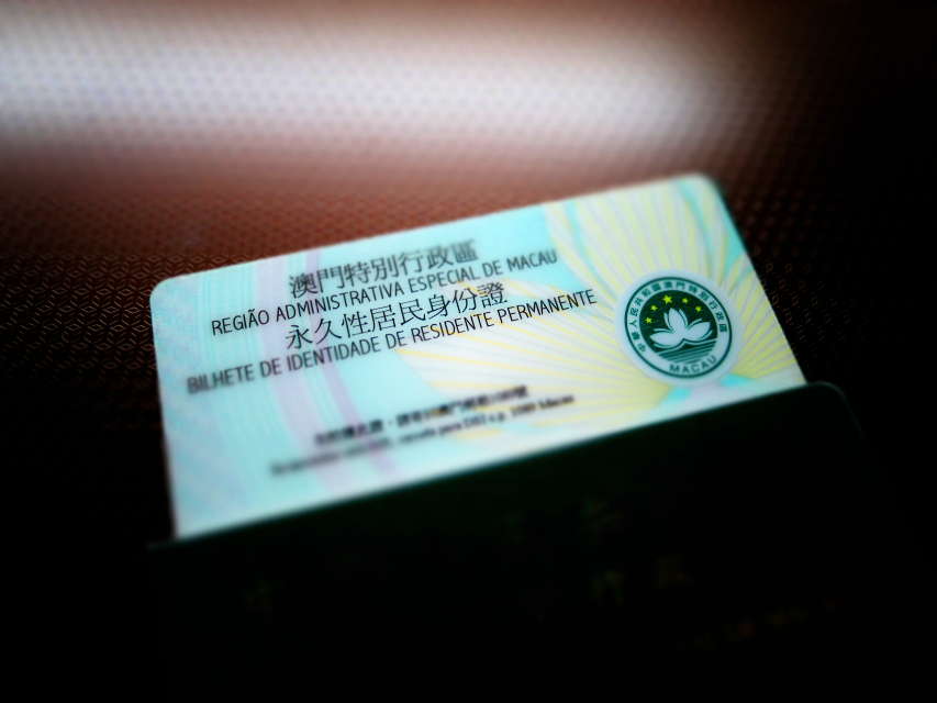 澳门加入「抢人大战」，抢人计划7月1日开启！