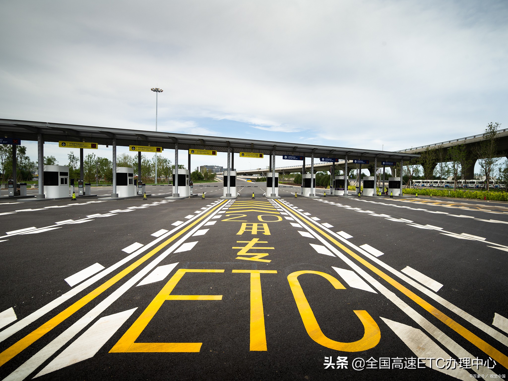 「ETC常识」ETC装前挡太丑！可以放在储物盒里吗？