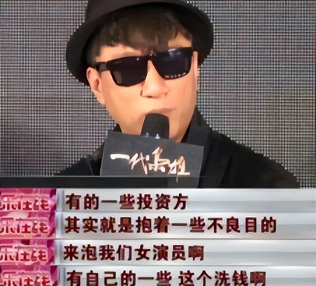 背景成谜景甜：坐拥3.5亿豪宅，拒绝张继科被金主强捧十年不红