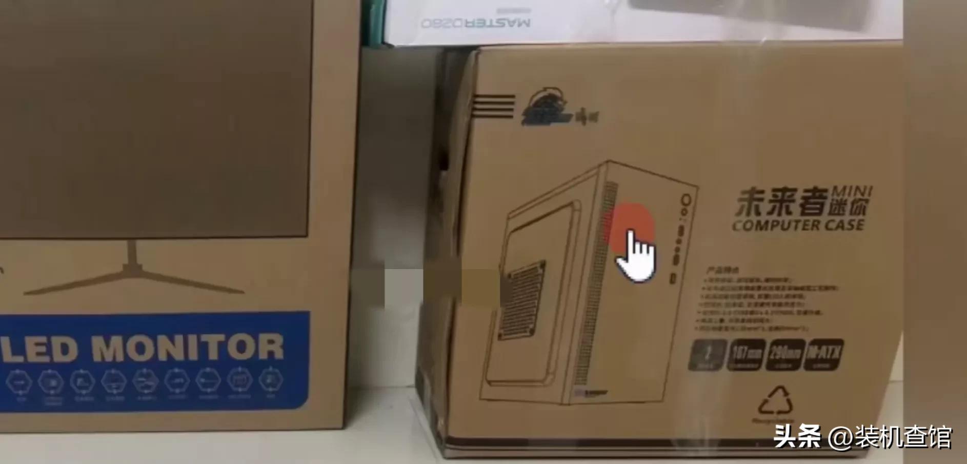 买电脑被坑的经历,买电脑被坑900怎么办