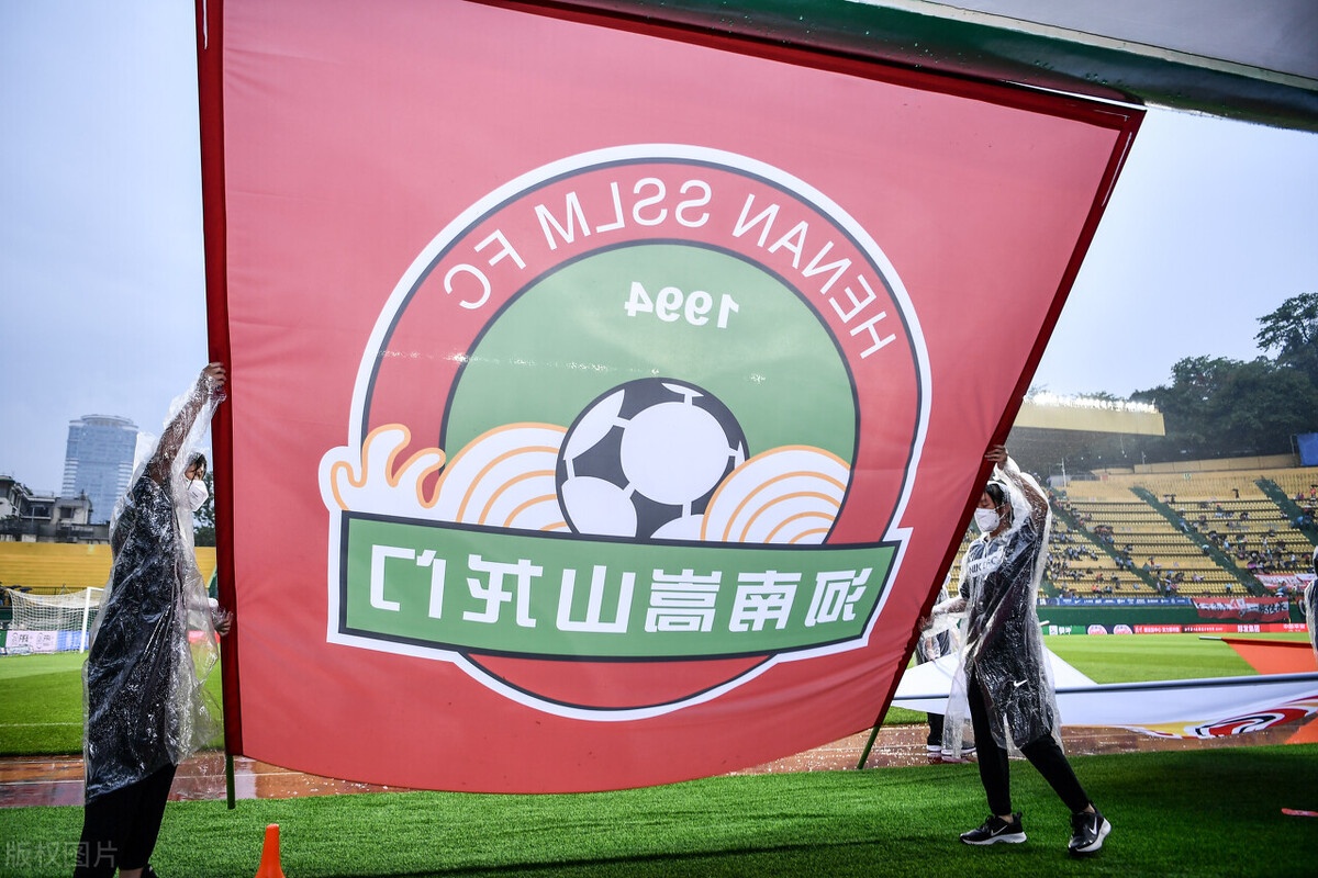 河南嵩山龙门2023怎么购买门票,周定洋和伊沃什么关系