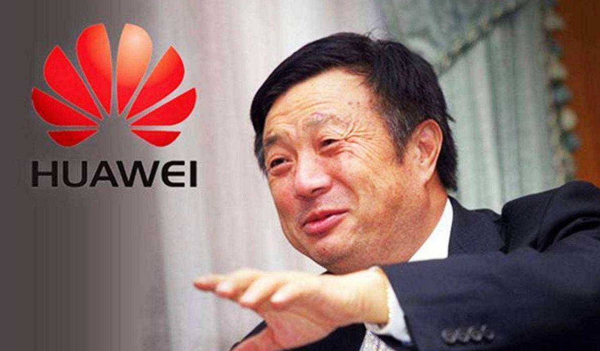 华为造芯片最新官方消息,华为自主研发芯片最新官方消息