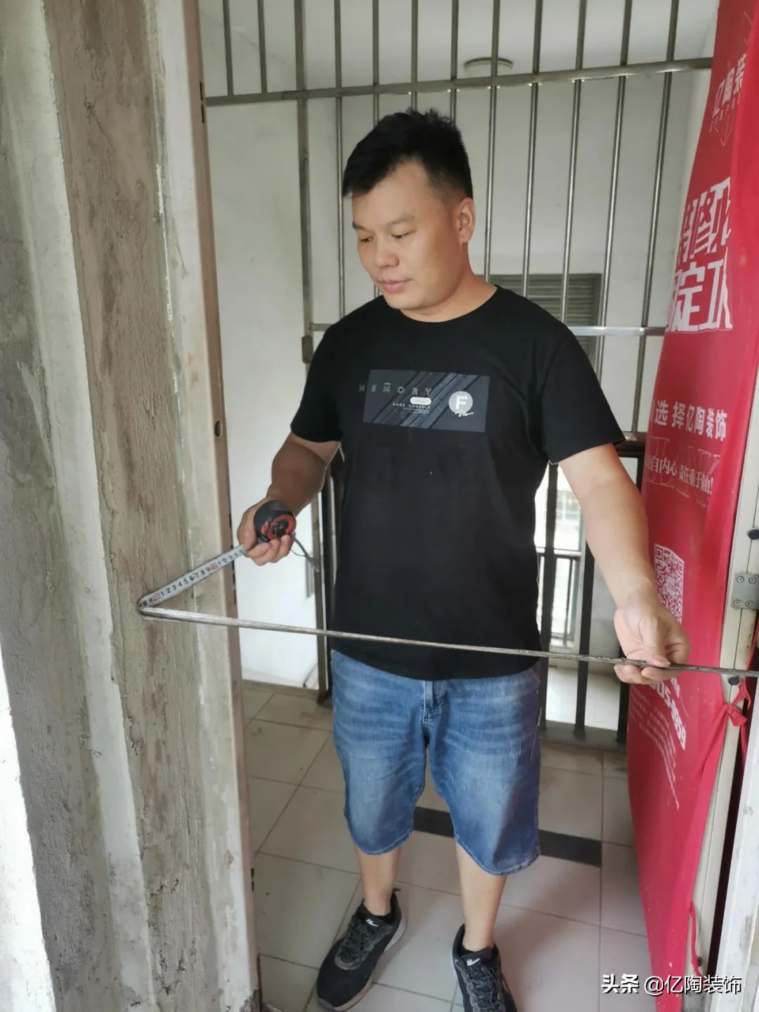 一楼带院子老房翻新改造效果图,二手房一楼带院子改造翻新案例