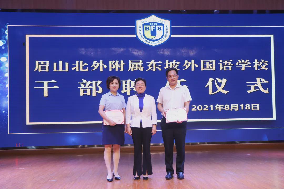 求贤若渴广纳英才,求贤若渴