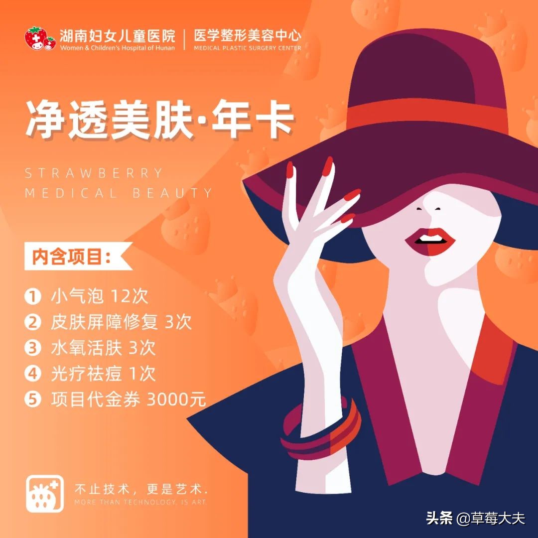 避免内卷的唯一出路,内卷之下普通人的出路在哪里