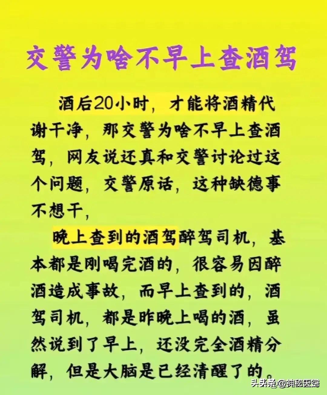 买车前要知道的事,买车前需要知道的事