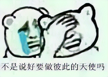 适合情侣用的app排行榜推荐,单身狗推荐软件