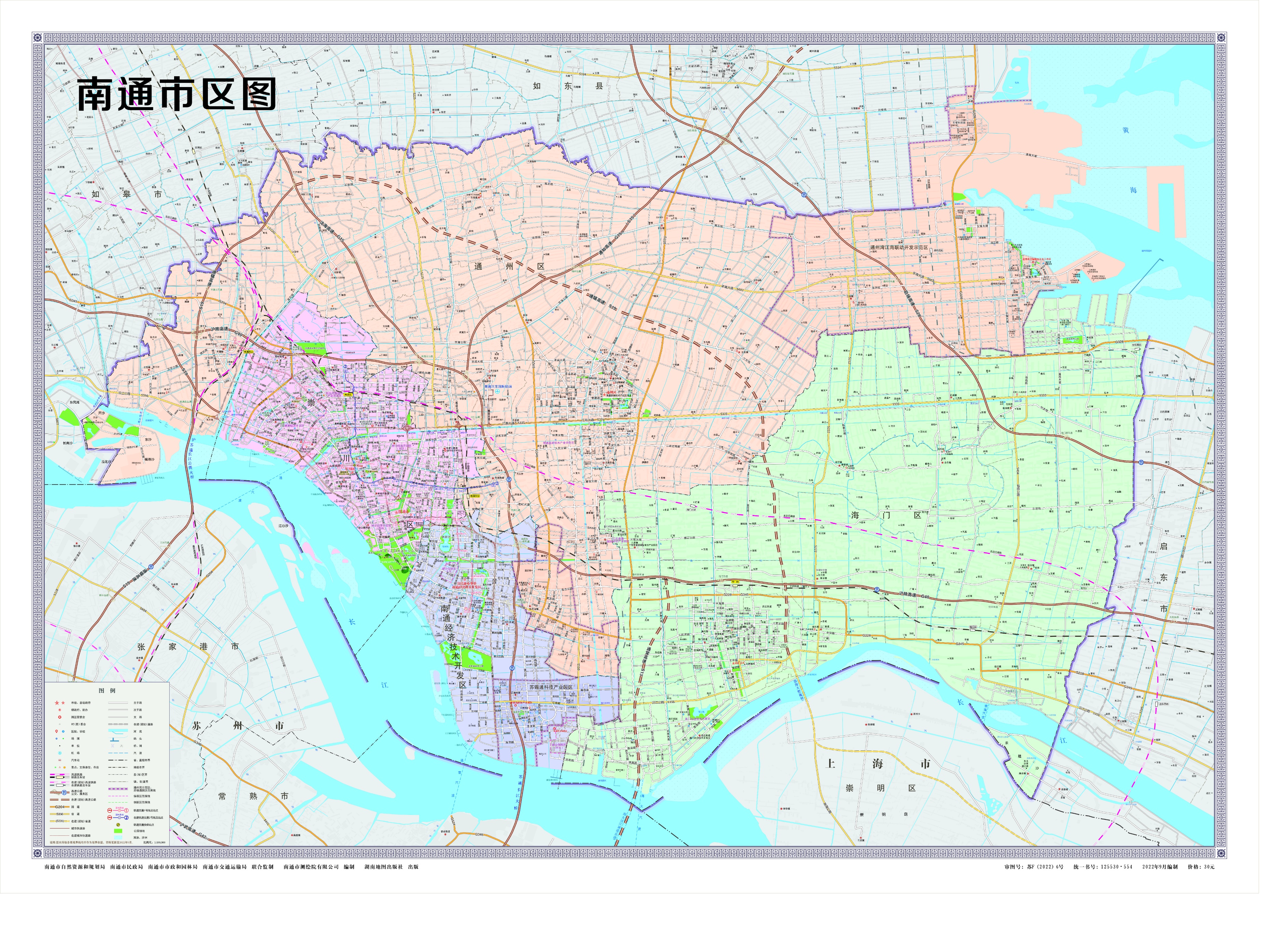 南通区域划分地图高清,南通市区地图高清