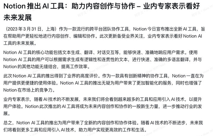 wpsoffice和microsoftoffice,wpsoffice与msoffice哪个好