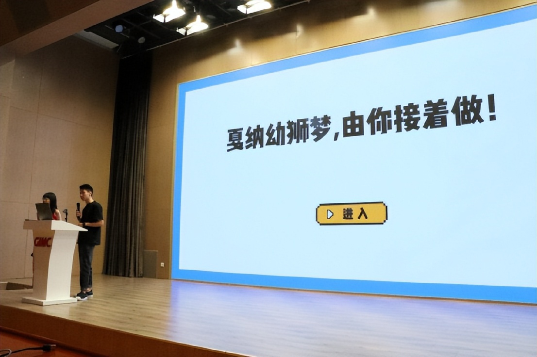 一场双向奔赴的旅程,一场双向奔赴的旅行