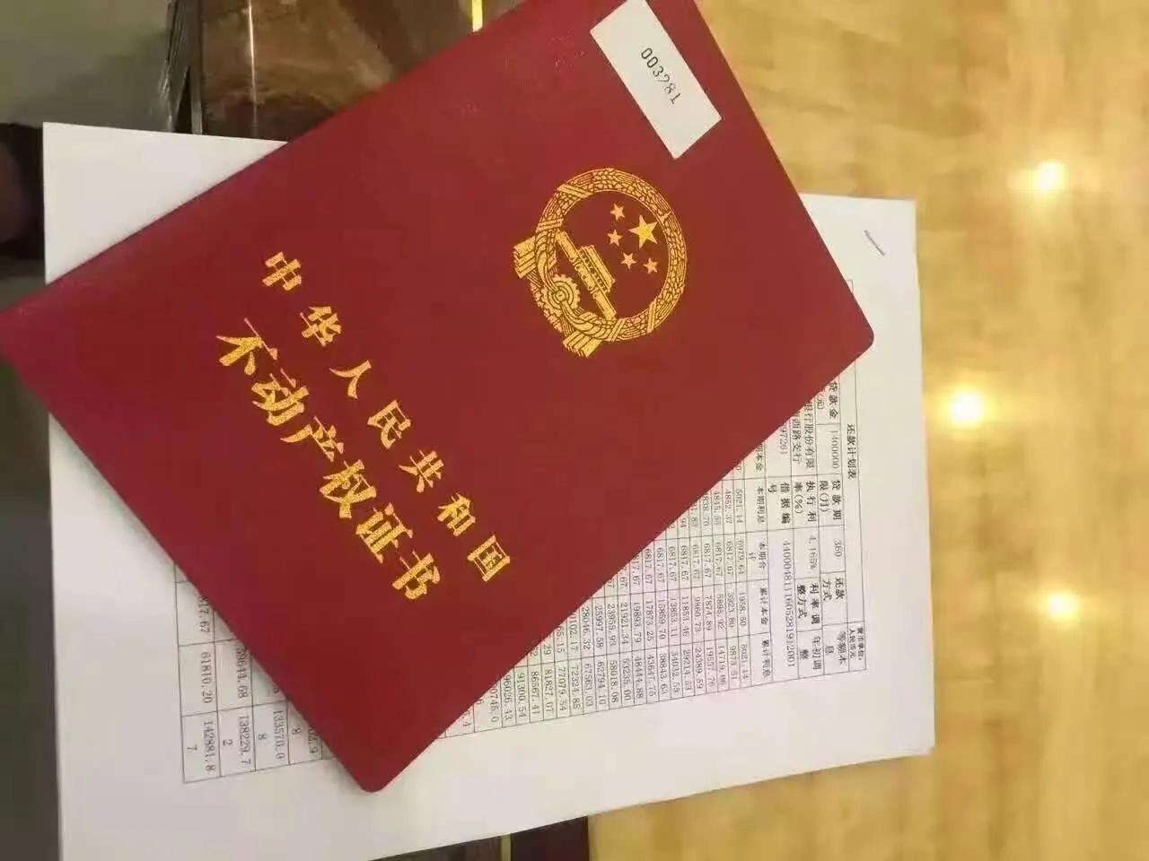 佛山首付2万买精装三房,佛山笋盘首付6w入手大三房