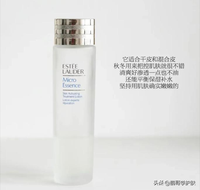 适合干皮的精华水推荐,干皮适合什么精华500左右