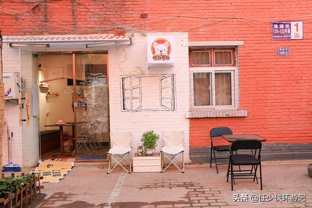 郑州最新打卡地海滩街,郑州海滩街现在可以去吗